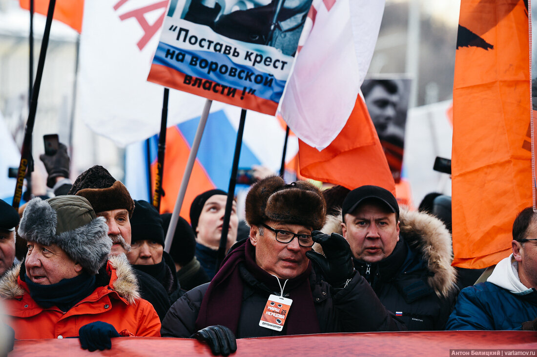 Михаил Касьянов не передал свой позывной. Фото с "https://varlamov.ru/2799124.html". 