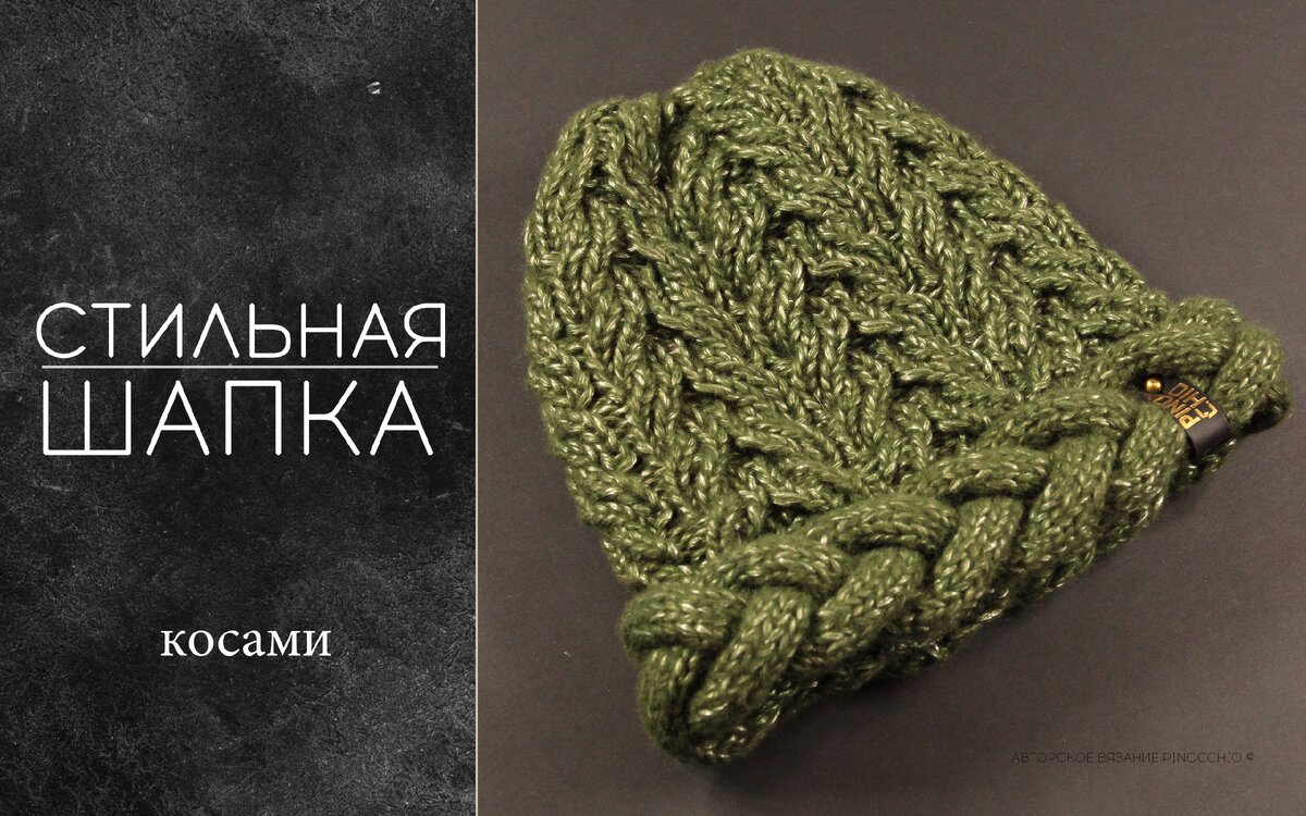 Авторский контент. При копировании материалов указание ссылки на источник является обязательным!