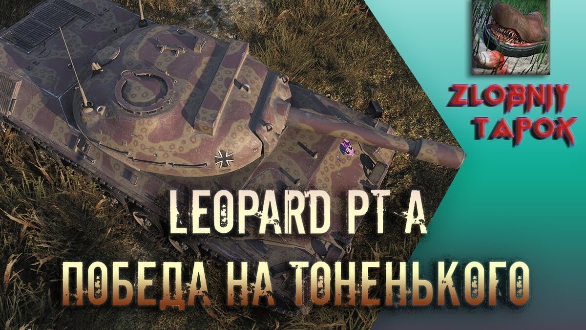 https://youtu.be/honh0agWOiA