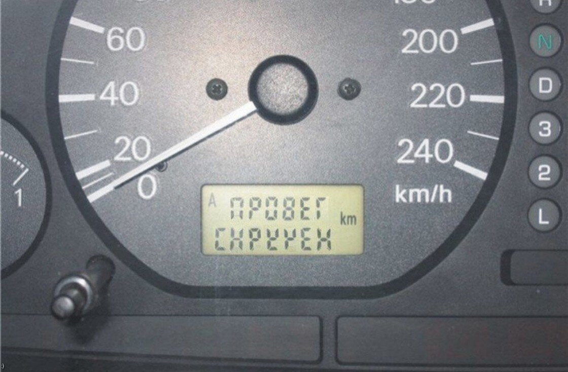 Автомобили с пробегом