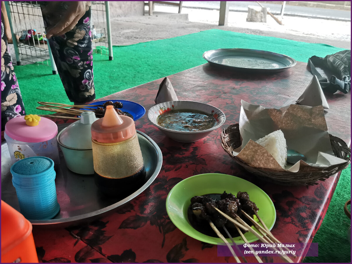 Загадочная еда в придорожных столовках на Бали. Не кафе, а лотерея