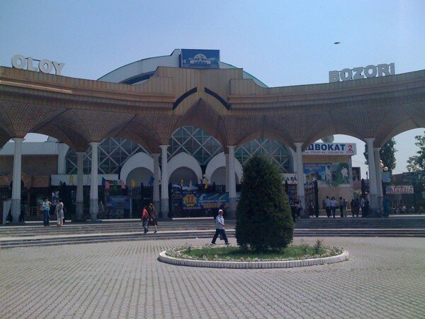 Чем был не базар, нет нужен комплекс, чтоб и слово Базар забыли.