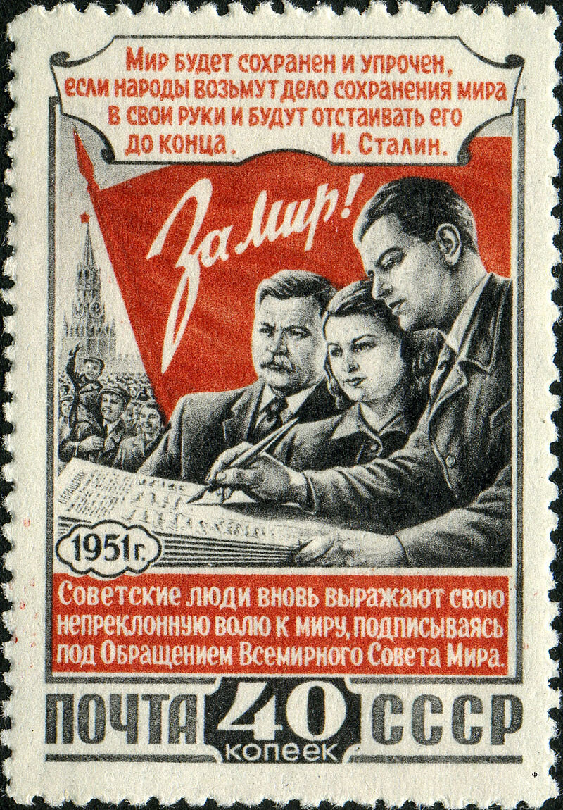 фото из Википедии