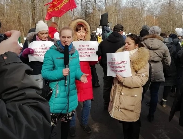 Мамы из Тропарево-Никулино на митинге в защиту образования