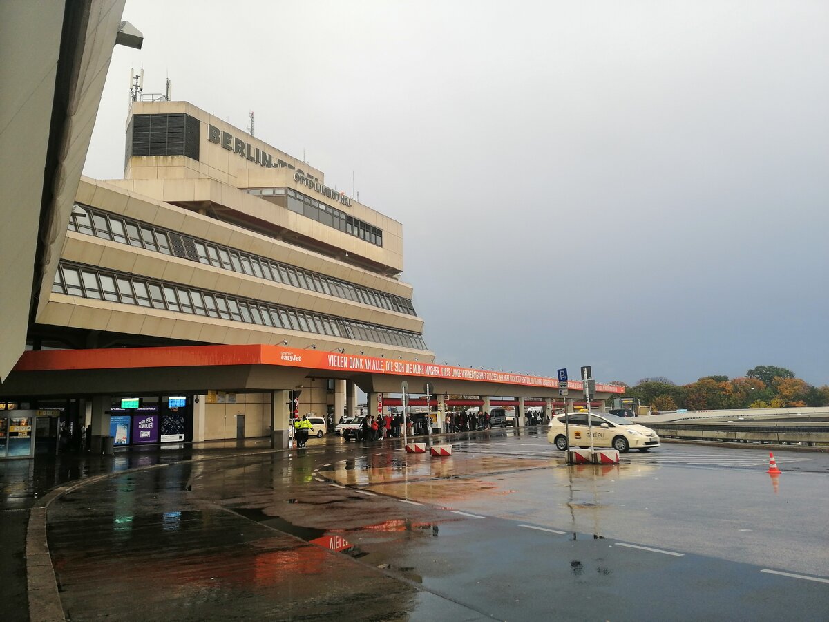 Аэропорт Тегель в Берлине
