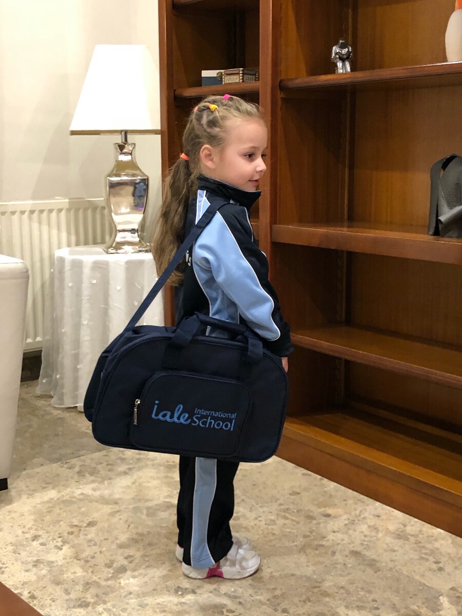 спортивная форма 