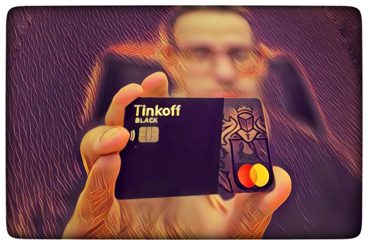 Дебетовая карта Tinkoff Black