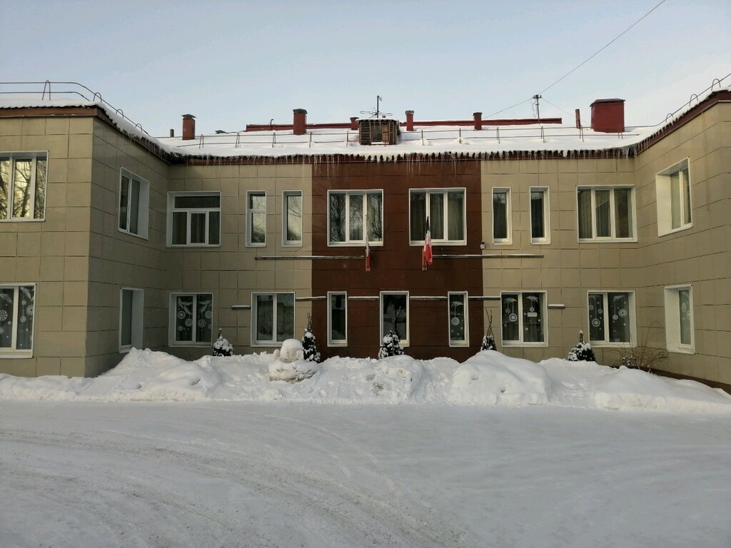 Фото взято из интернета