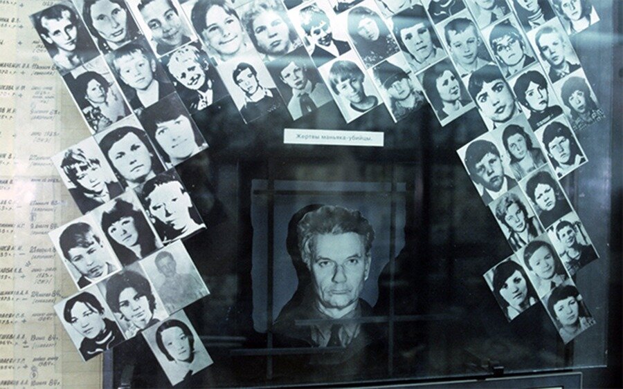 Жертвы Чикатило