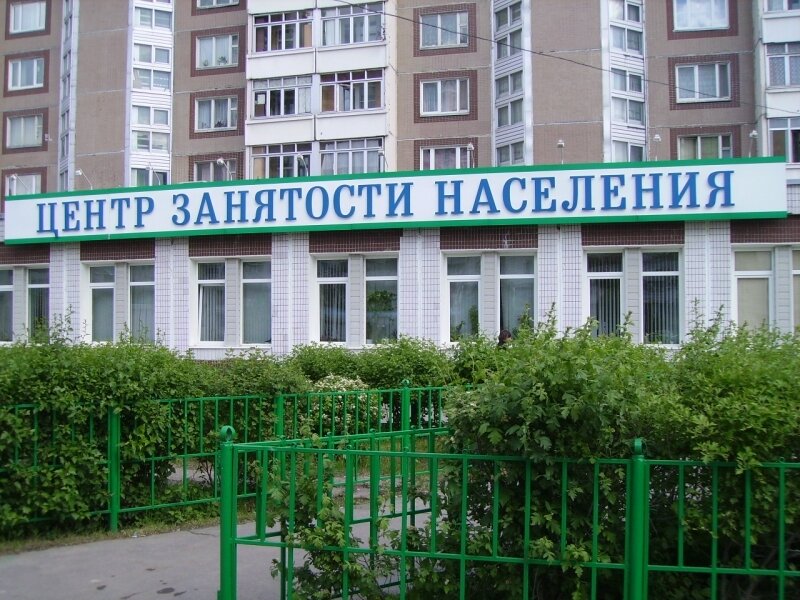 Картинка из общедоступных источников