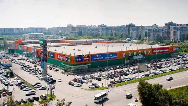 Один из первых барнаульских ТРЦ. Европа. Фото из свободного источника.