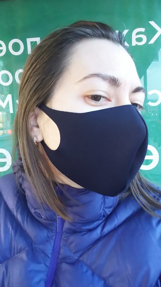 На улицу - только в маске!