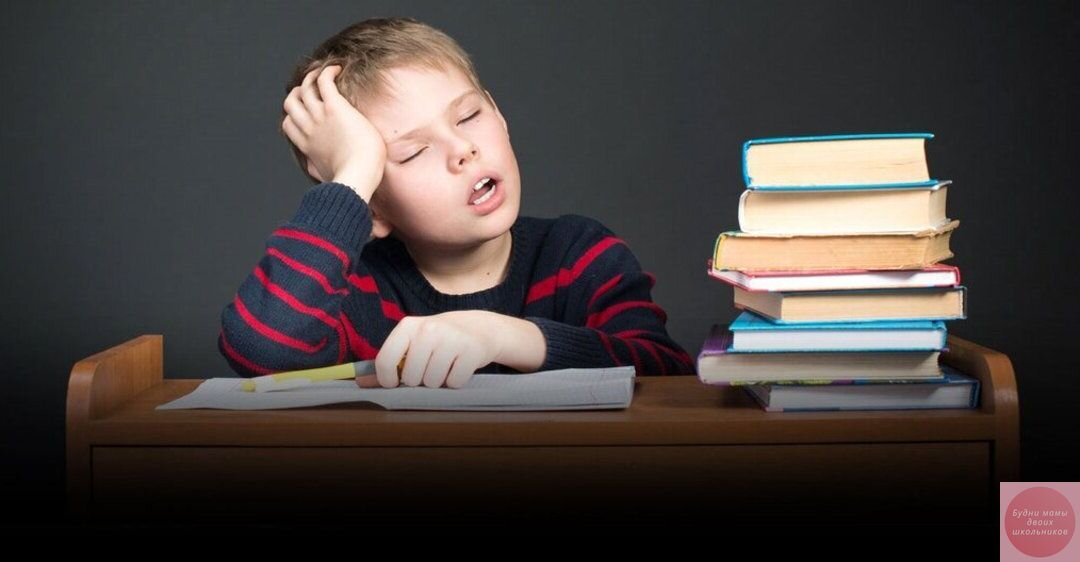 Ученик на дистанционном обучении