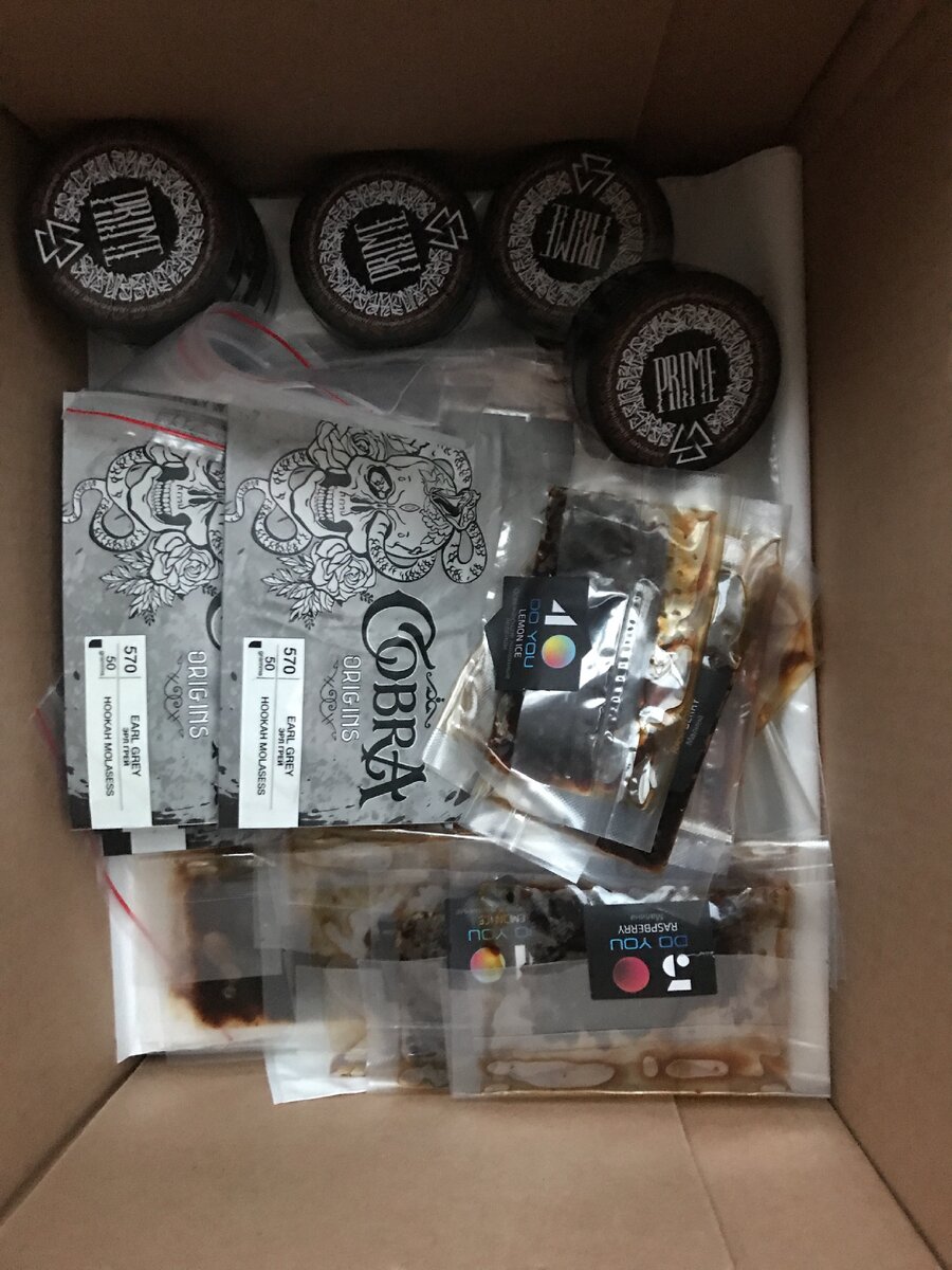 Example - от англ. пример, образец. Мы подразумеваем, что в каждый журнал закладывается пробник, сэмпл кальянной смеси для курения (табак/чай).