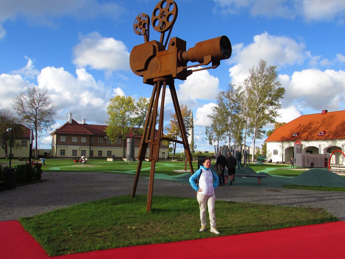 Film museum, Tallin