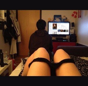 нет, это не ты, у тебя же нет  девушки!