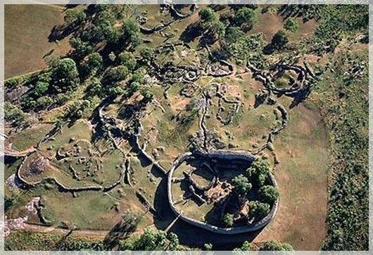 Вид на город с высоты птичьего полёта