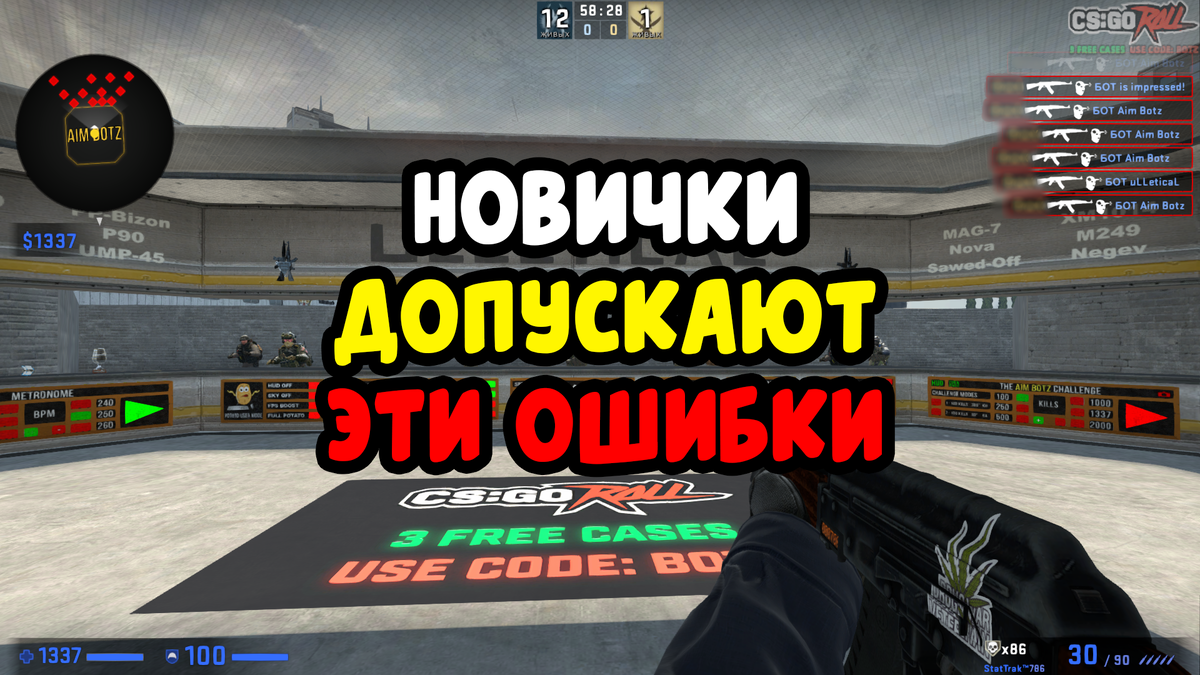 Превью для статьи