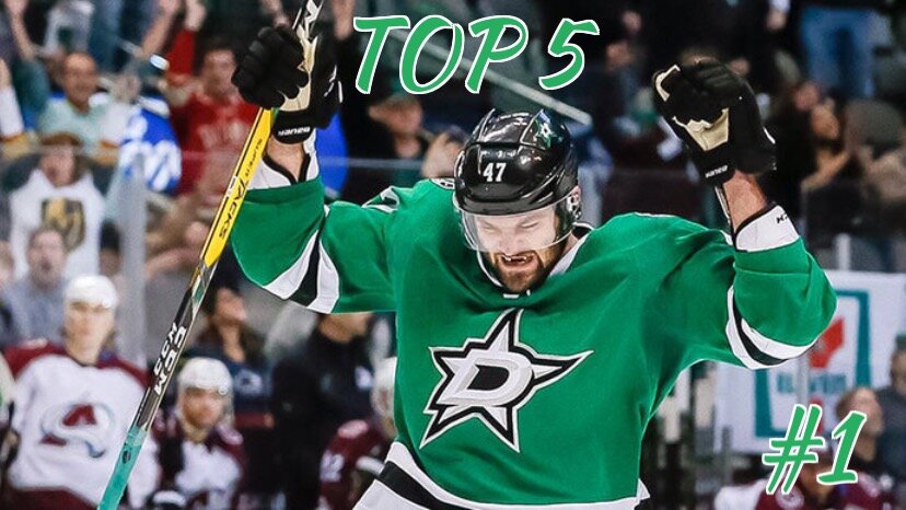 Первое место