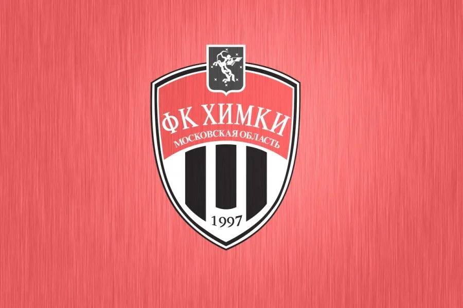 ФК «Химки» 