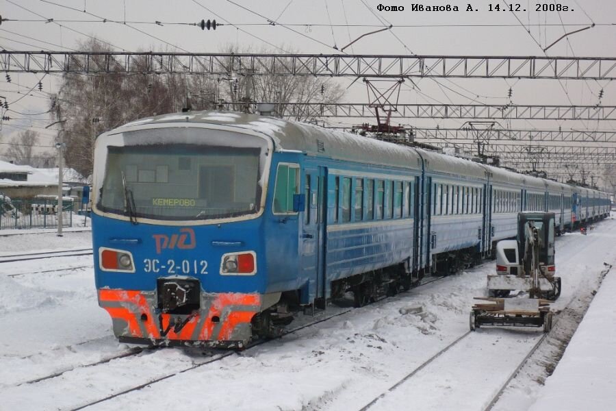 ЭС2-012, источник фото http://zap-sib-rail.narod.ru/, автор А. Иванов