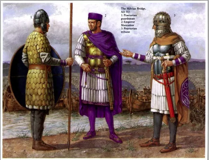 Римские гвардейцы IV века