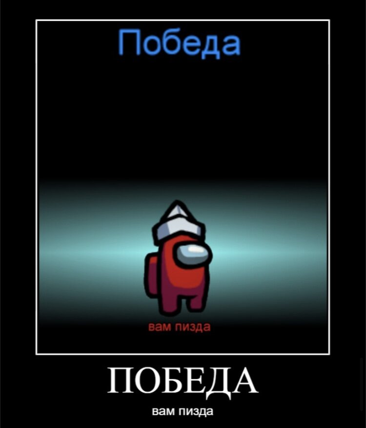 Жизненно