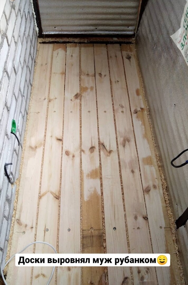 Источник: @maxi-home