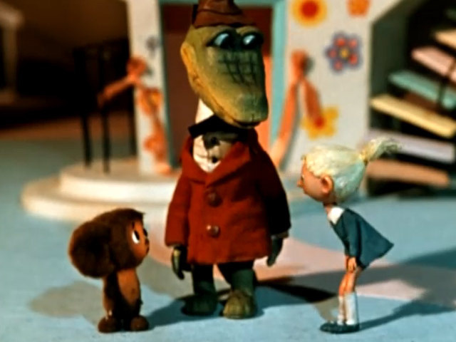 © скриншот из мультфильма "Крокодил Гена"