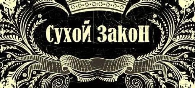 (Яндекс картинки)