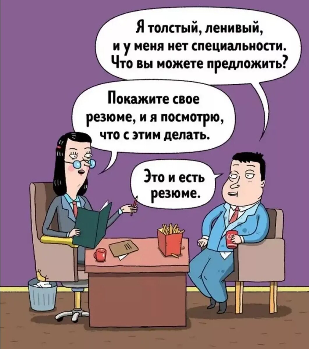 Картинка из интернета) Понравилась))