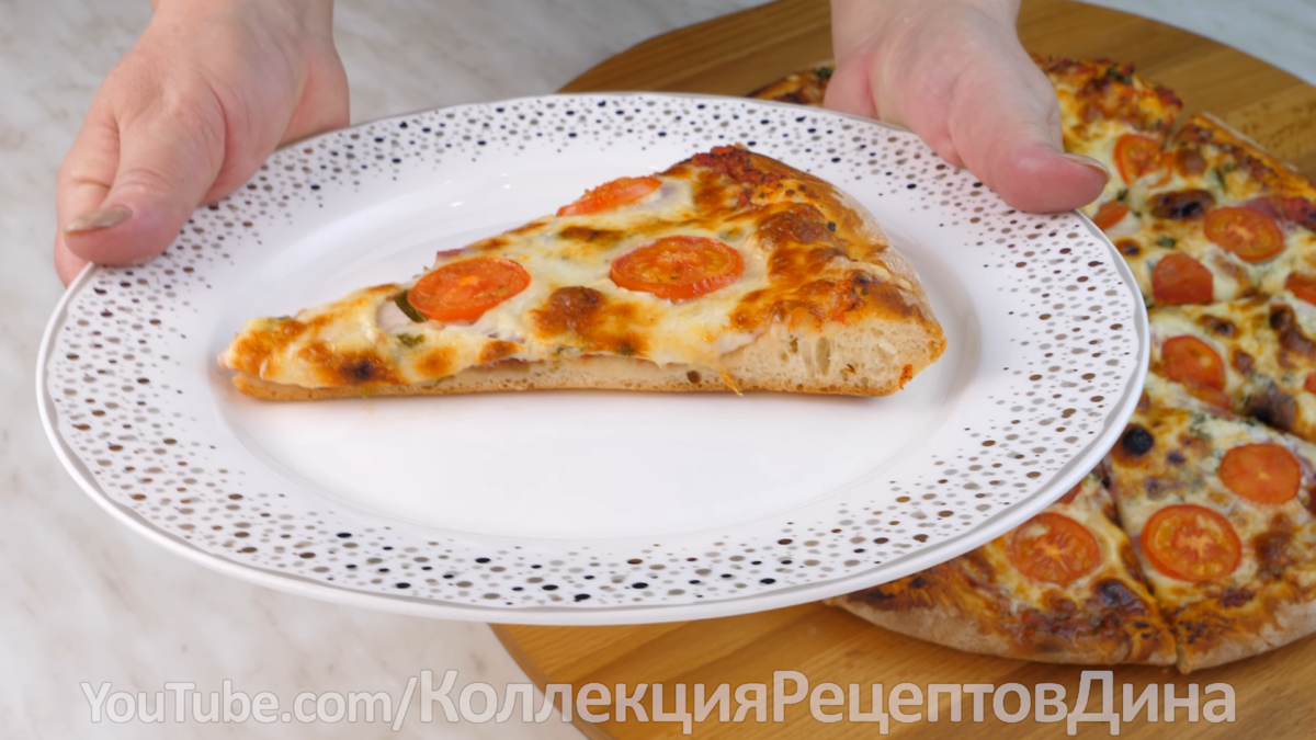 🍕Идеальное тесто для пиццы! Два рецепта вкусной домашней пиццы в  духовке!🍕 | Дина, Коллекция Рецептов | Дзен