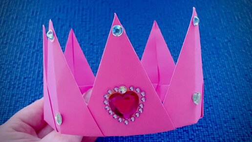 Как сделать корону из бумаги - пошаговый онлайн мастер-класс для детей с фото на сайте Азбукиведия