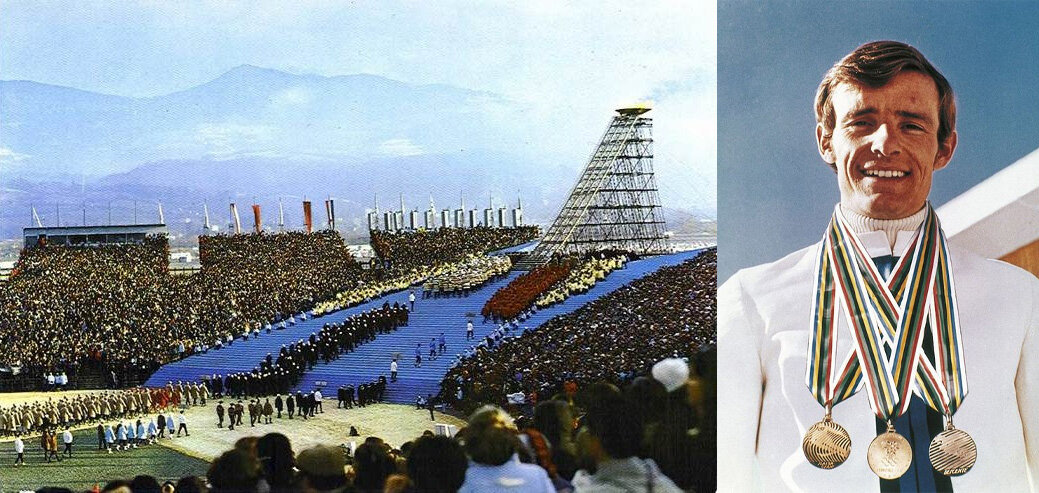 Олимпийский стадион в Гренобле и Жан-Клод Килли со своими медалями