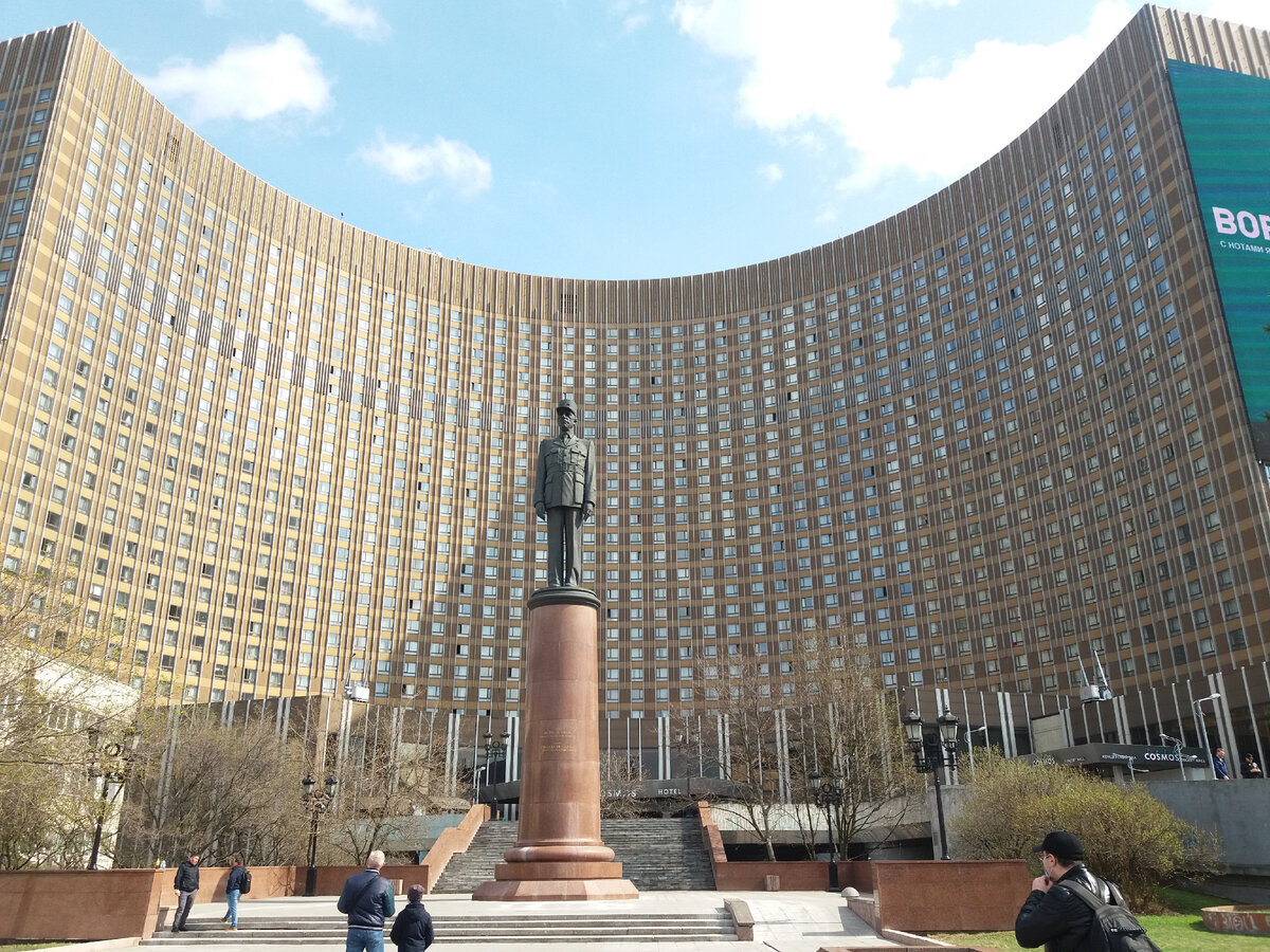 Номера гостиницы космос вднх. Гостиница космос Москва ВДНХ. Отель космос Павелецкая. Гостиница космос Москва фото. Отель космос на Дубининской Москва.
