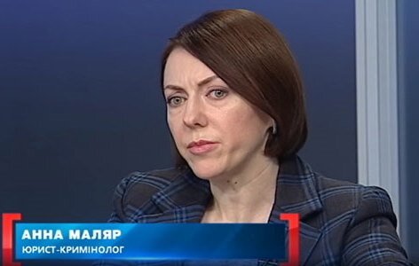 Замминистра обороны Украины Анна Маляр