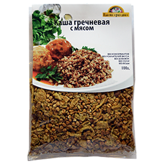 Здоровая еда. Каша гречневая с мясом