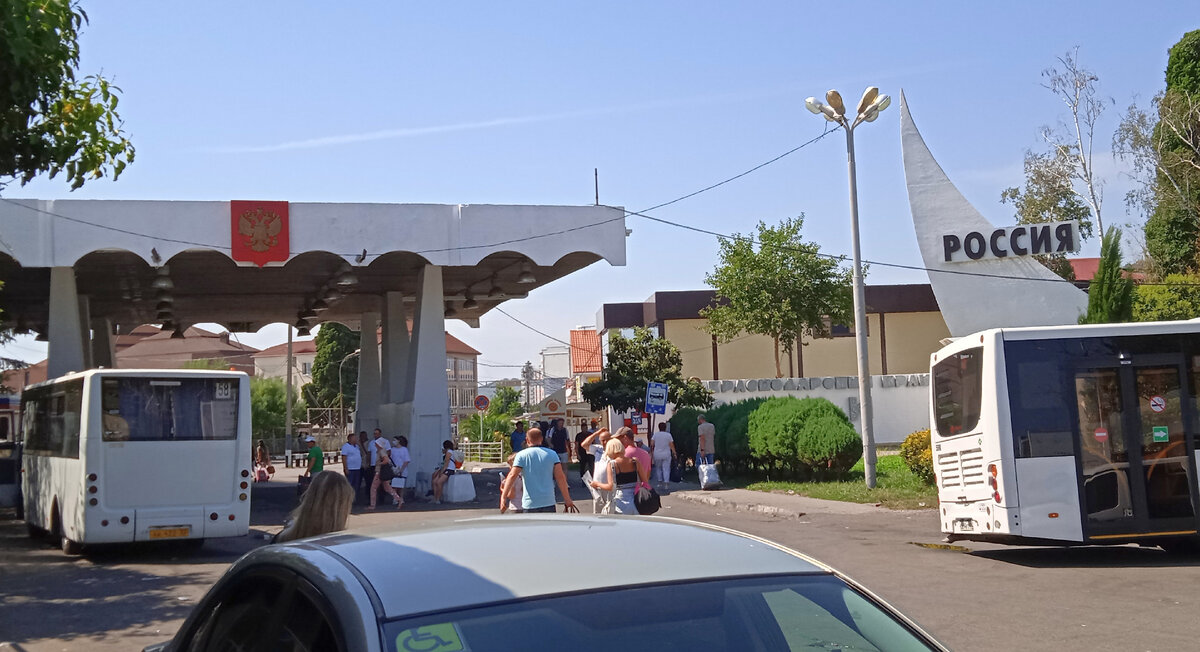 Граница с Абхазией обратно