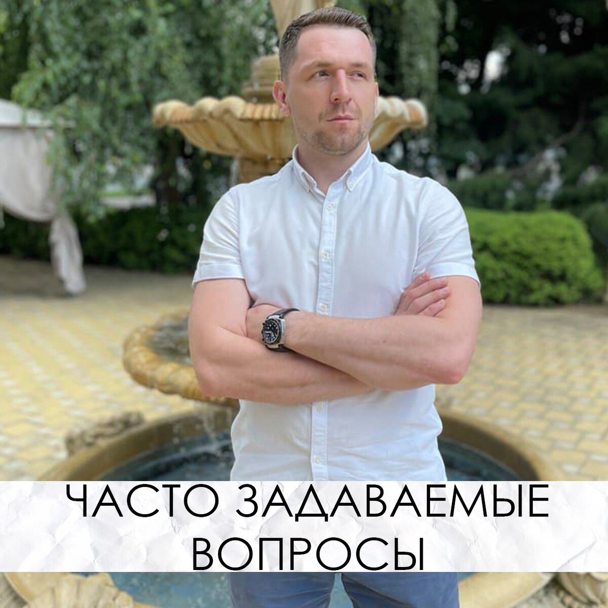 https://institut-udo.com/