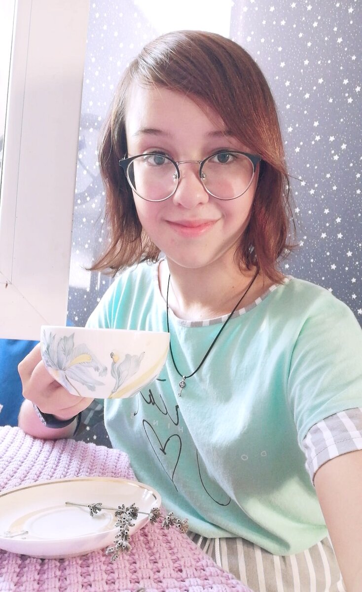 Приглашаю на чай☕💜
