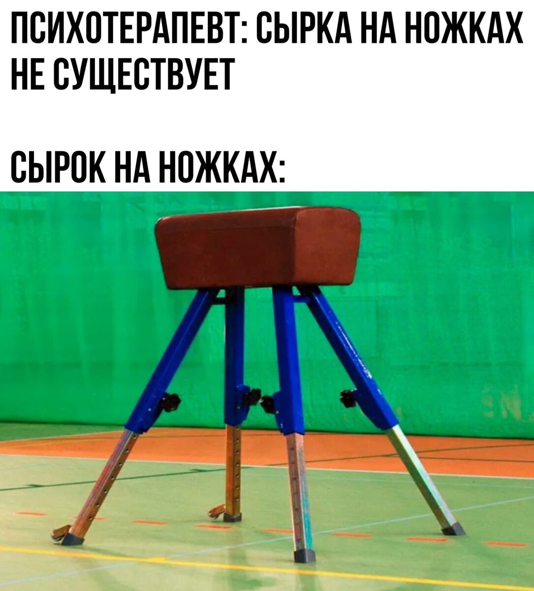 Бывает...