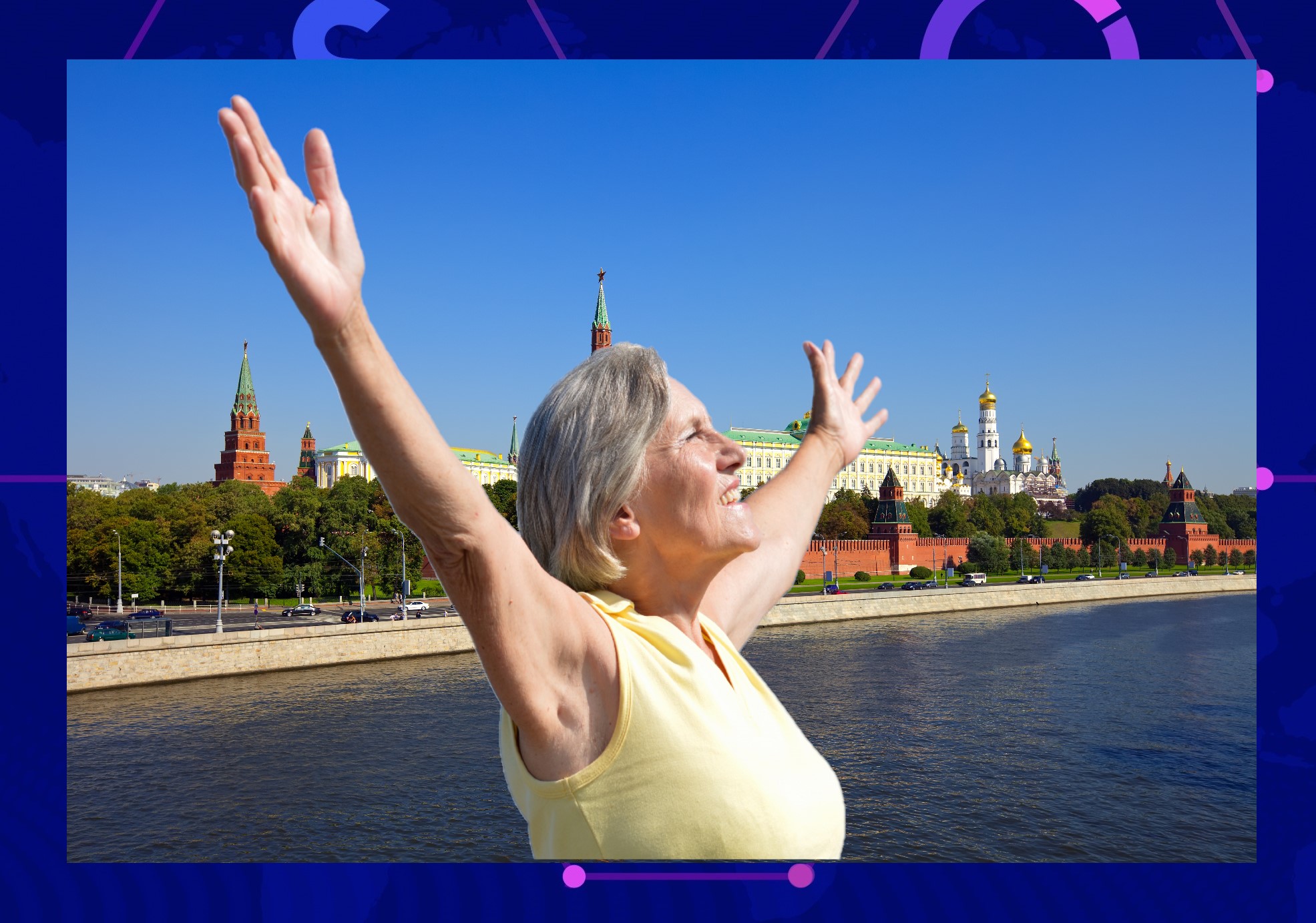 Миф о высоких пенсиях в Москве. Изучил статистику - у менее 30% пенсионеров пенсия более 20 тыс.руб.0