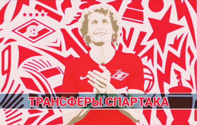 Фото: Дмитрий Сергеев