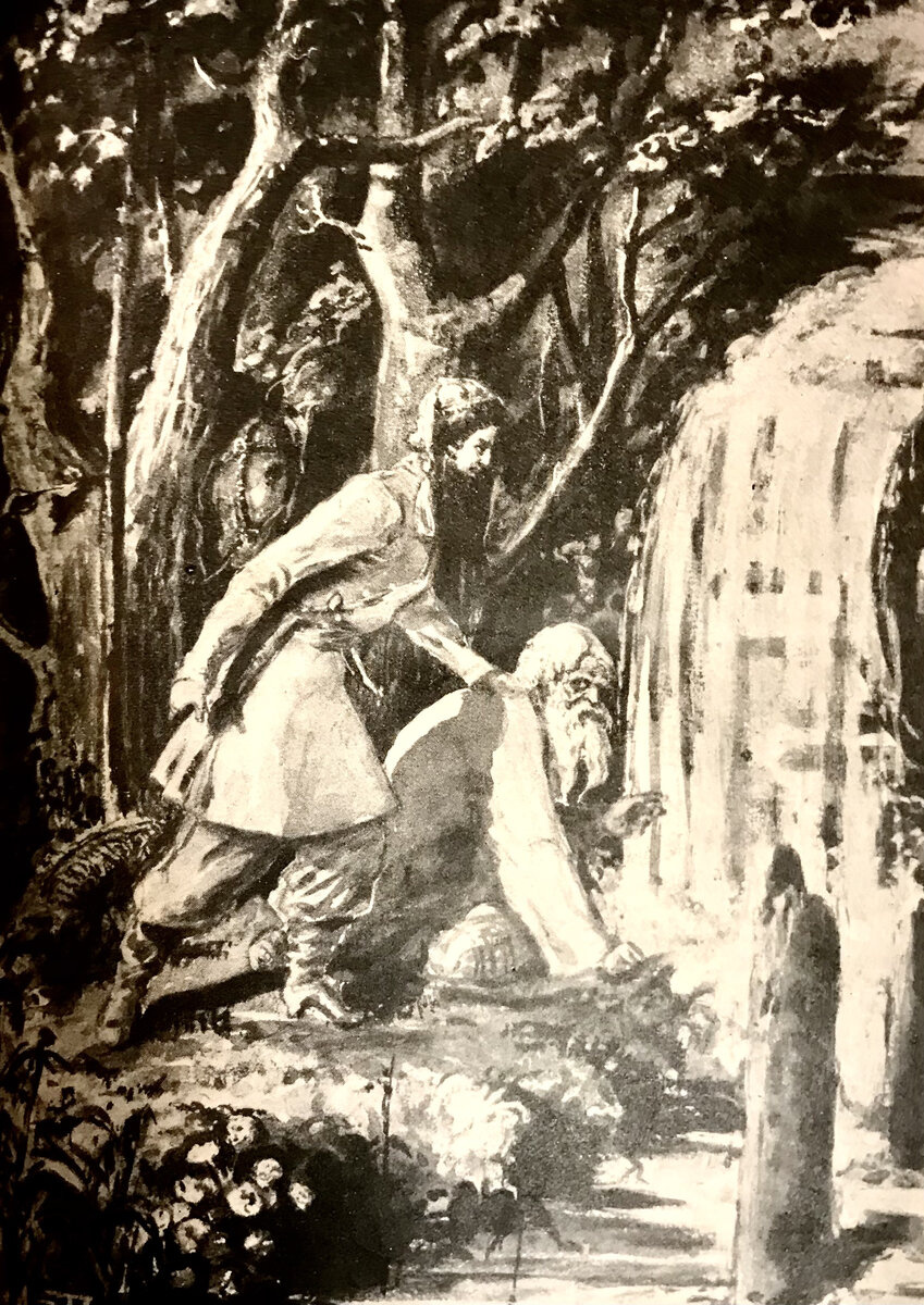 Рисунок М.Хитрово, иллюстрация из книги Толстой А.К. Князь Серебряный. – Санкт-Петербург, издание С.П.Хитрово, типография М.Стасюлевича, 1909