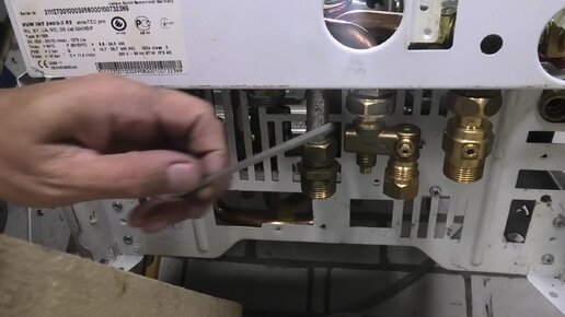 Vaillant turboTEC plus VU INT 282/3-5 28 кВт - купить газовый котел: цены, отзыв