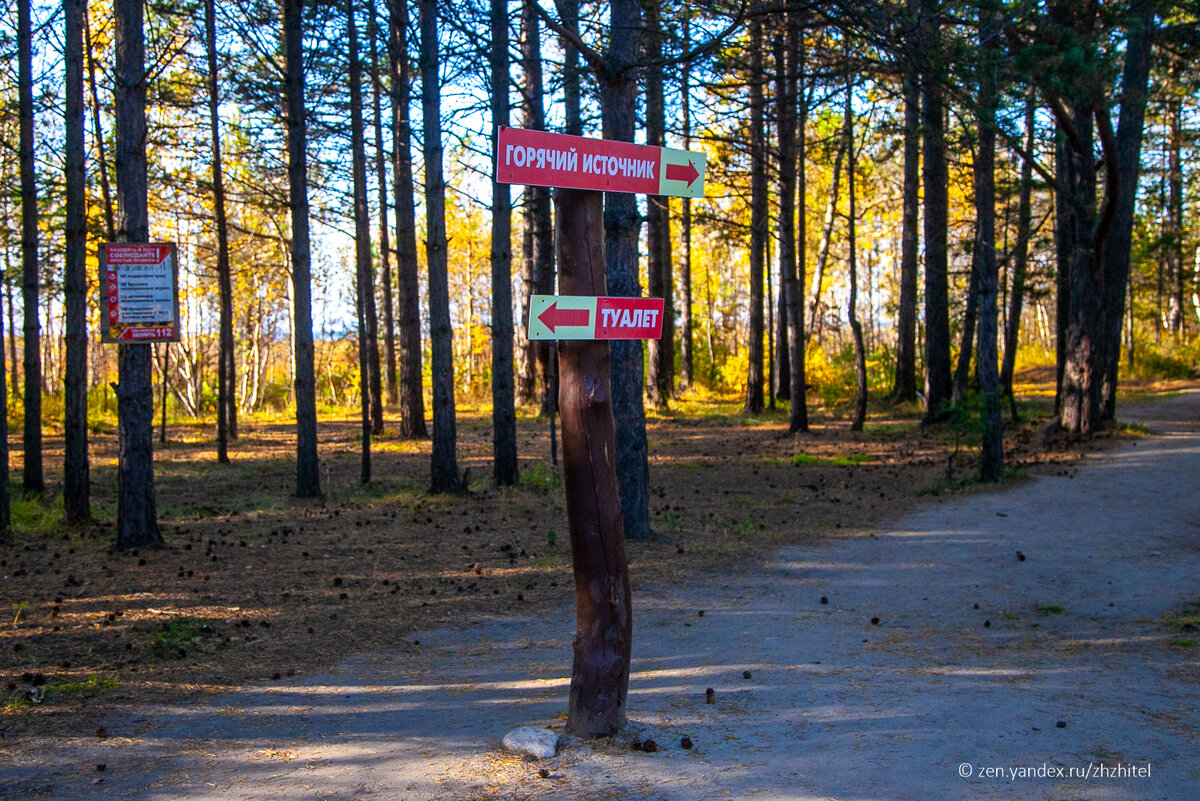 В статье использованы фотографии автора и фотографа экспедиции Сафрона Голикова