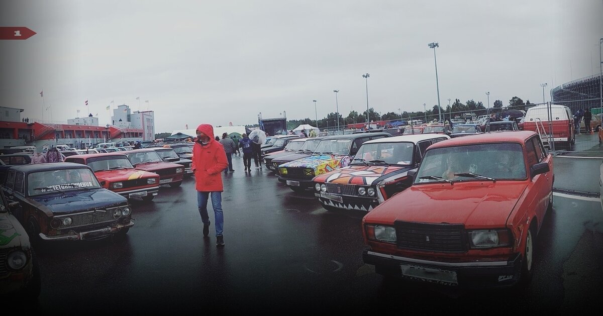 картинка из интернета