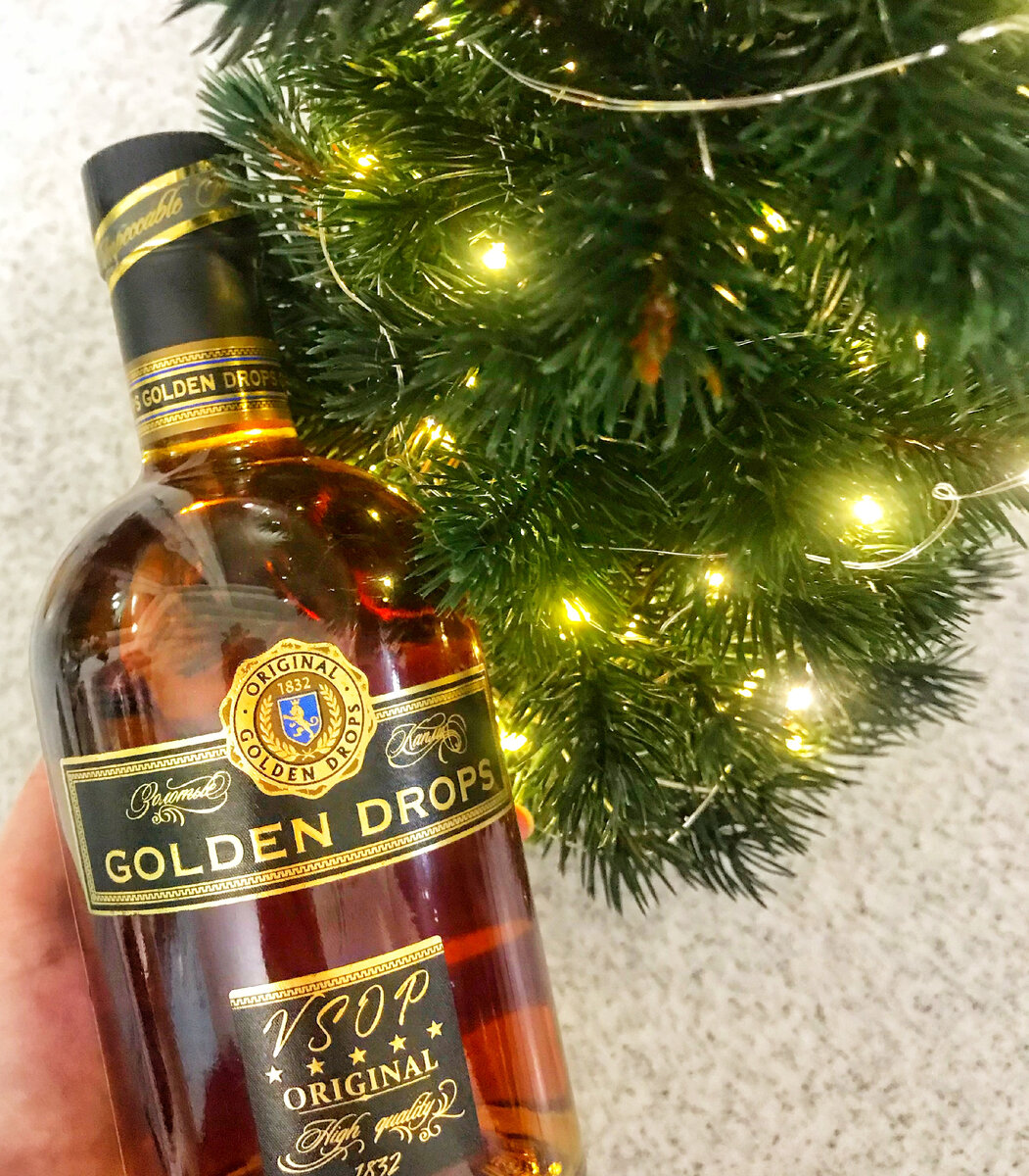 Коньяк Golden Drops