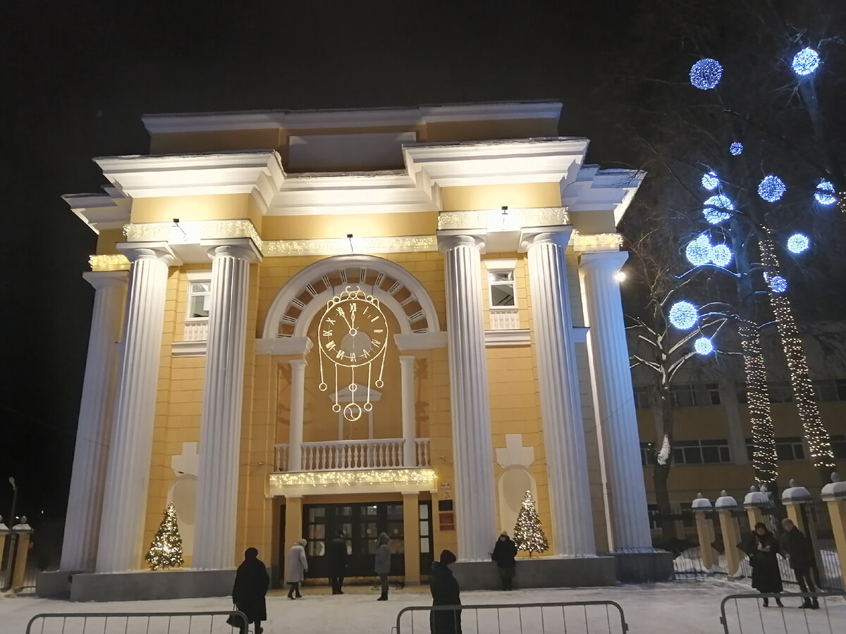 вот он ,новогодний  ДК