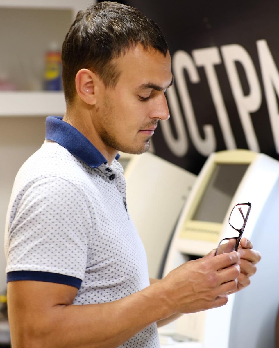 Архив Анны и Максима